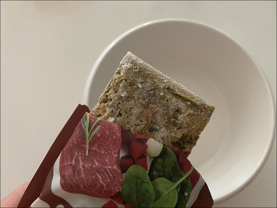 Goobne Dhuman Dog frozen food review