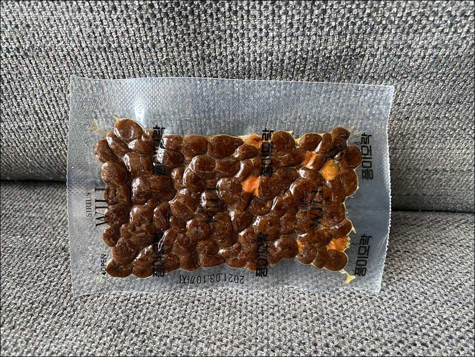 Sirius Will Pungmi-Morak dry dog food review