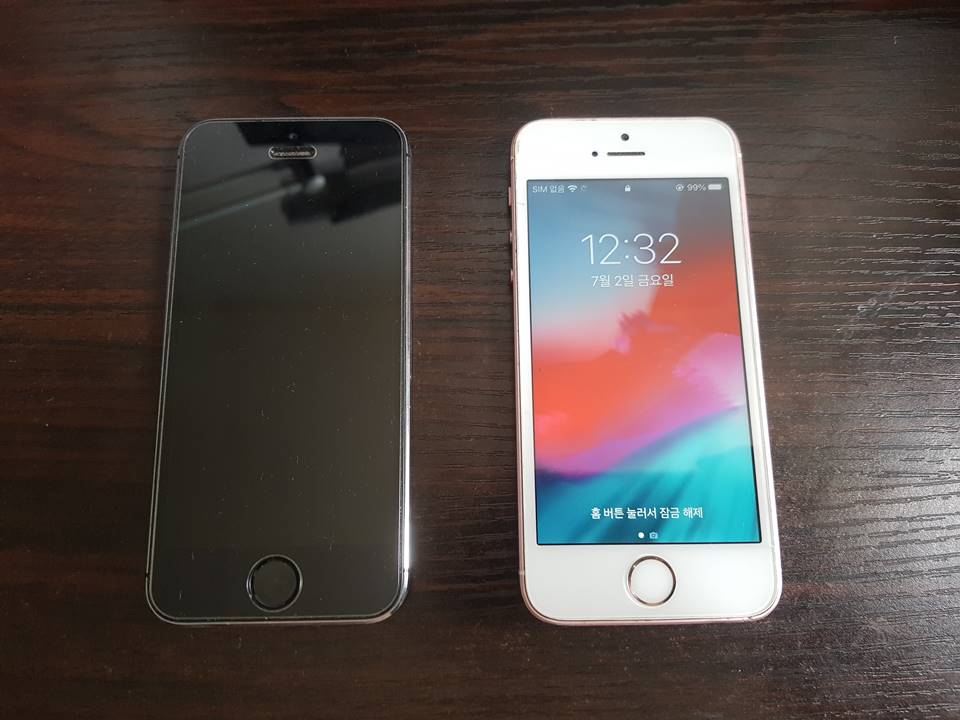 Bring a used iPhone SE1