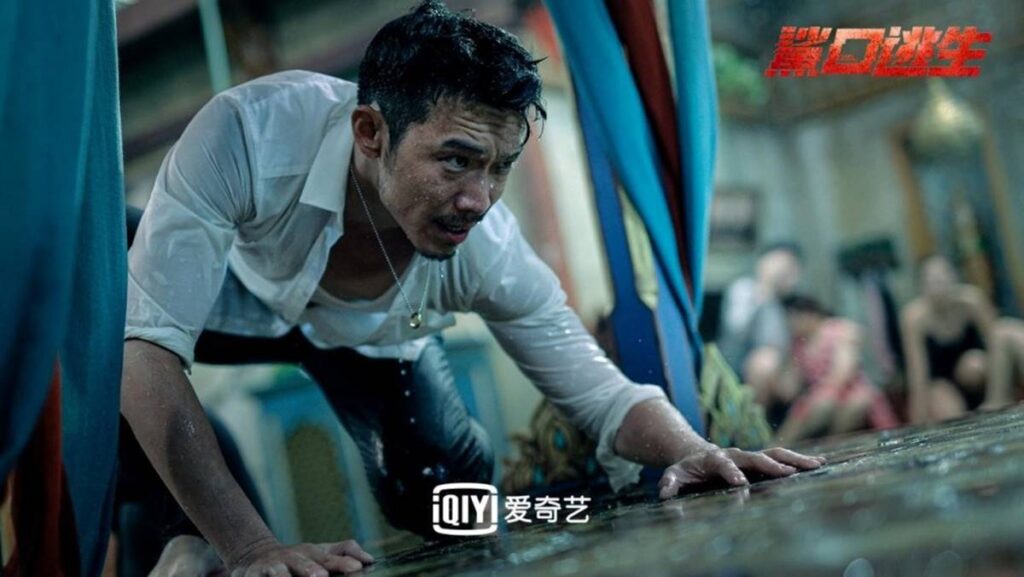 Movie Escape from the Shark’s Mouth, 鲨口逃生