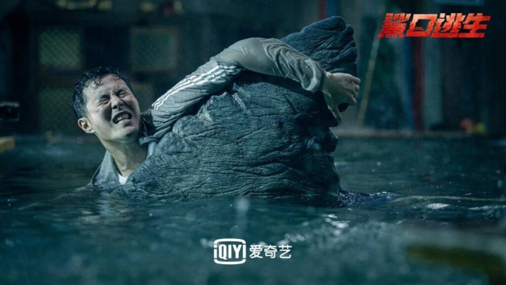 Movie Escape from the Shark’s Mouth, 鲨口逃生