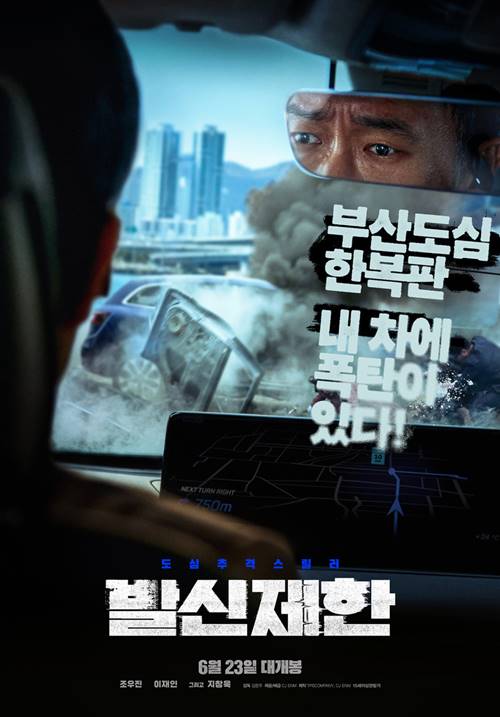 K Movie Hard hit Review