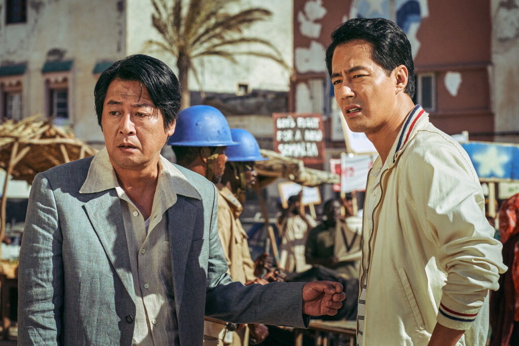 K-movie Escape from Mogadishu reivew 