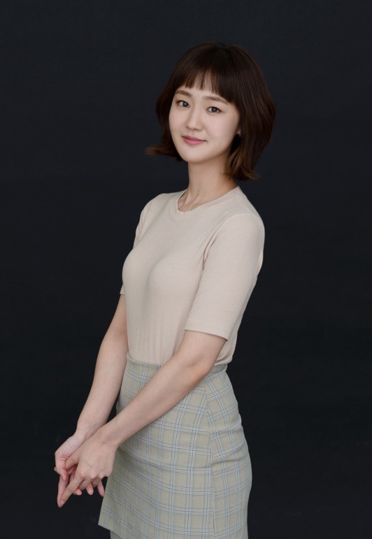 Actress Park Ye-young