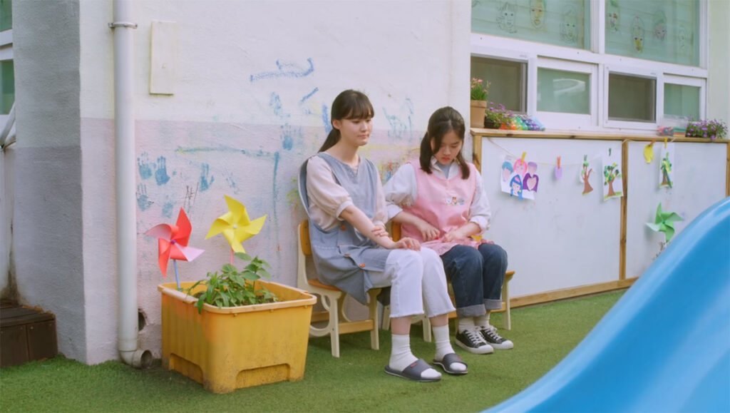 Movie I Park Ye-young