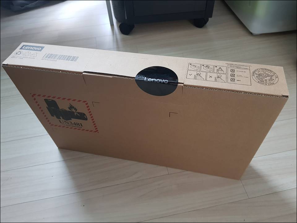 Lenovo ideapad slim 3 14itl6 unboxing