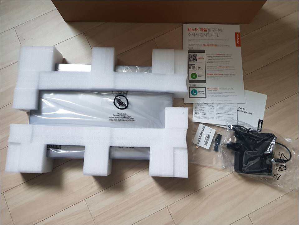 Lenovo ideapad slim 3 14itl6 unboxing