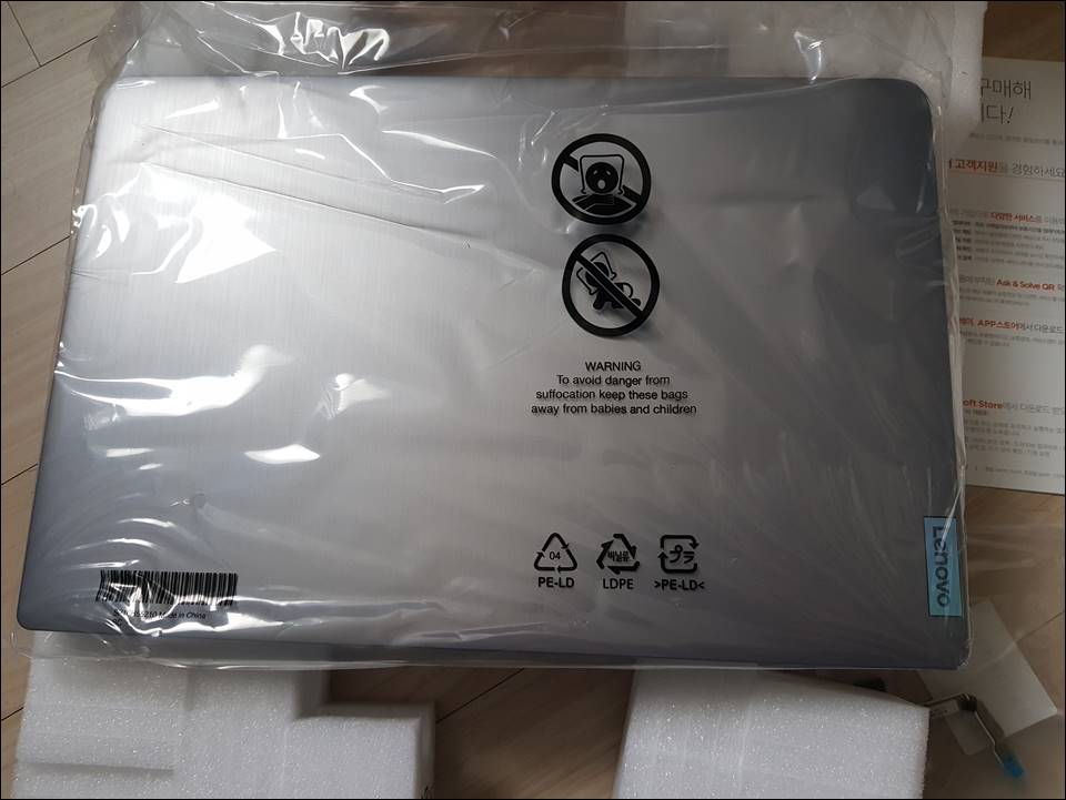 Lenovo ideapad slim 3 14itl6 unboxing