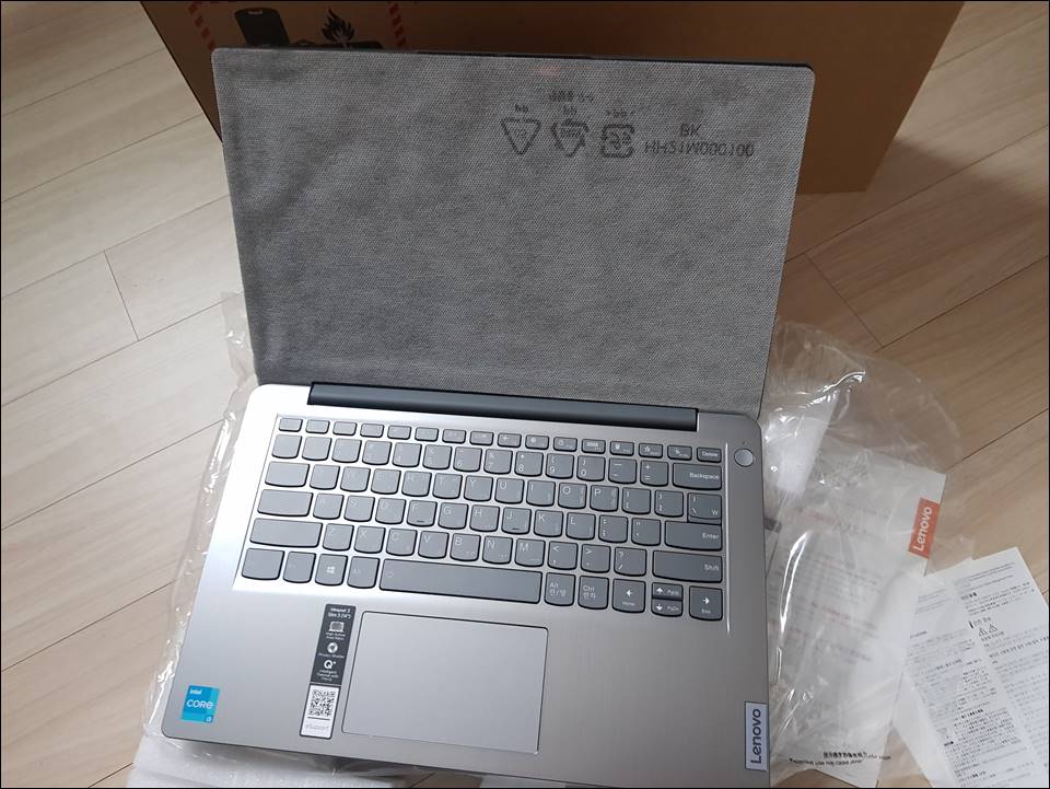 Lenovo ideapad slim 3 14itl6 unboxing