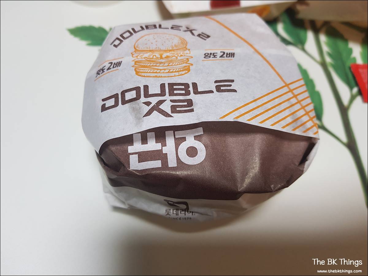 Lotteria Double X2 Burger review - Similar to Big Mac