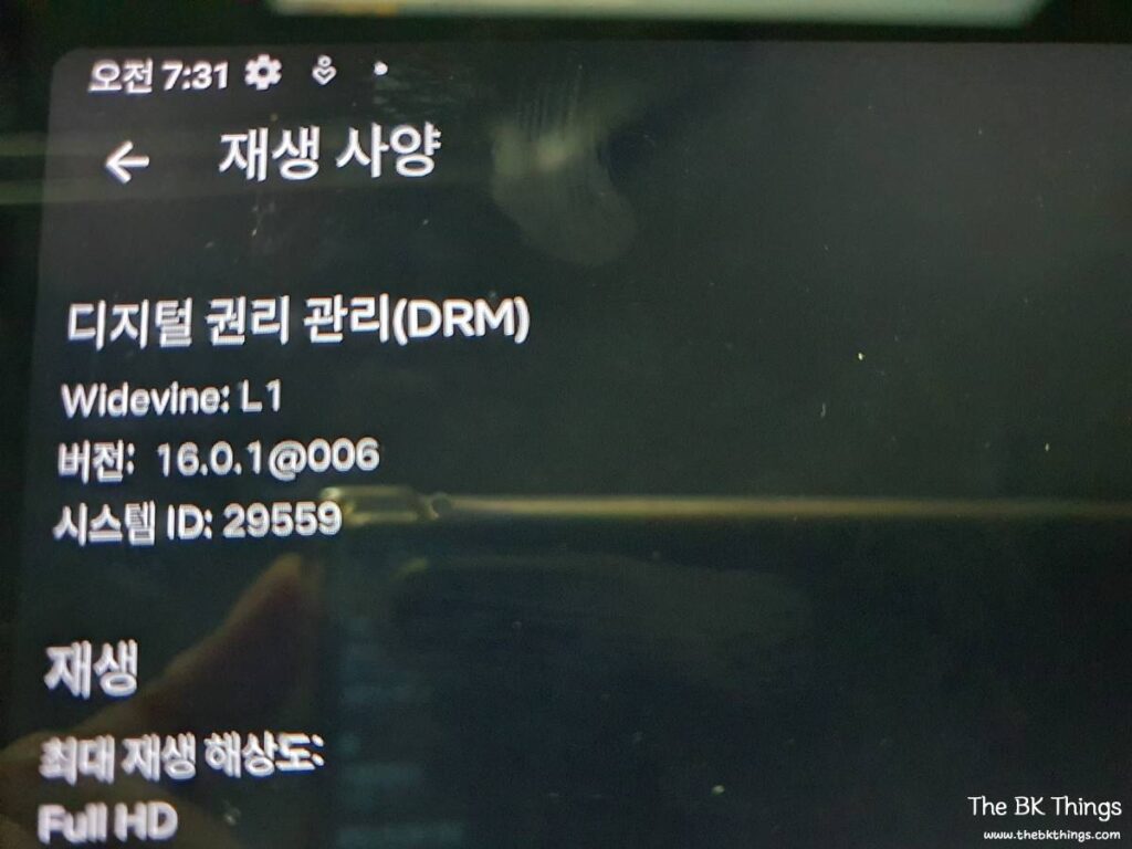 Xiaoxin Pad 2022 Revived – Applying Japanese ROM to Restore Netflix L1