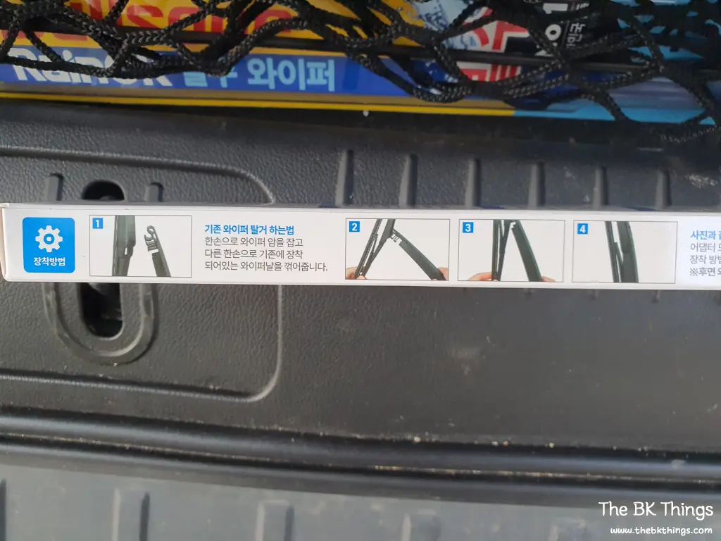 Replacing the Orlando Rear Wiper – It's Really Easy!