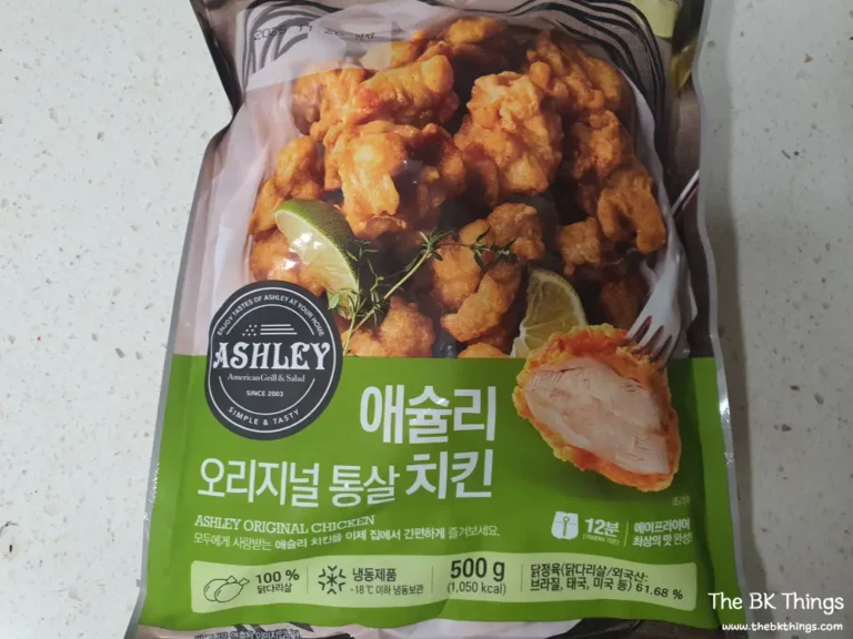 Ashley Original Chicken Review