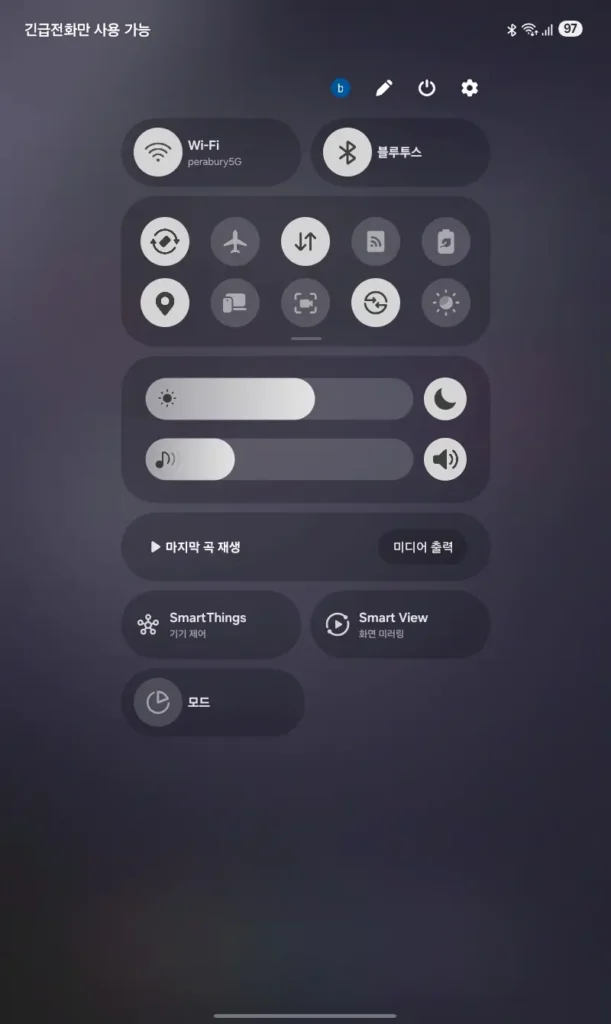Galaxy Tab A9 8.7 SM-X115 One UI 7 UPdate