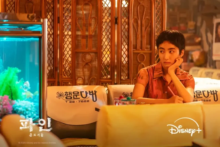 Seonja Disney+ Kim Min
