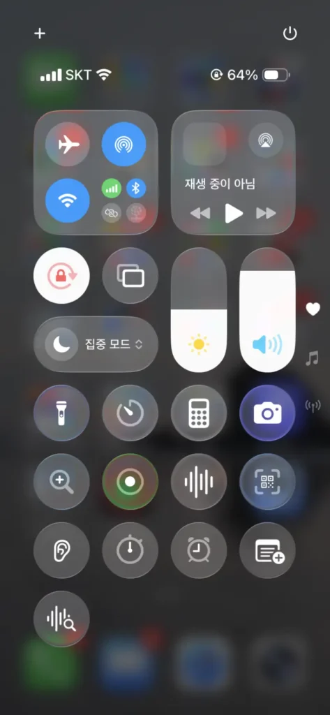 An iPhone 11 User's Review of iOS 26