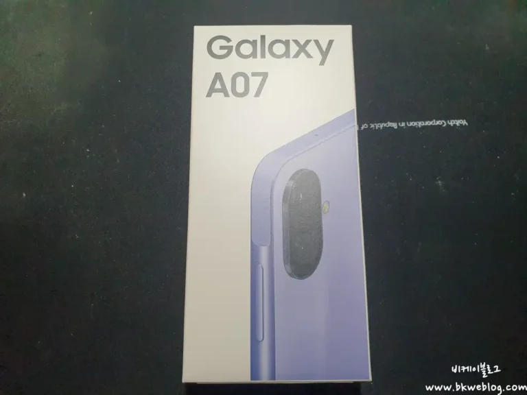 Galaxy A07 Unboxing and User Review