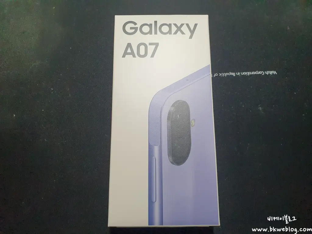 Galaxy A07 Unboxing and User Review