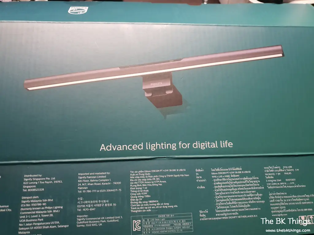 My Review of the Philips Computer Monitor Light Bar (Edison Series)