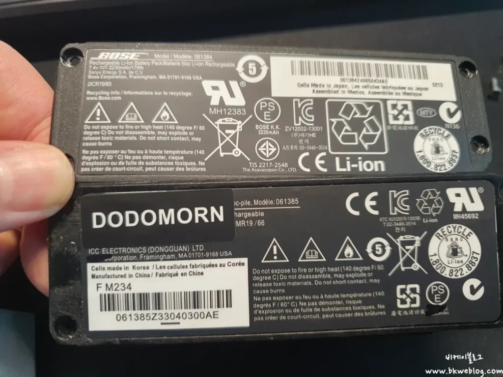 Side-by-side comparison of original Bose battery (model 061384) and DODOMORN compatible replacement battery