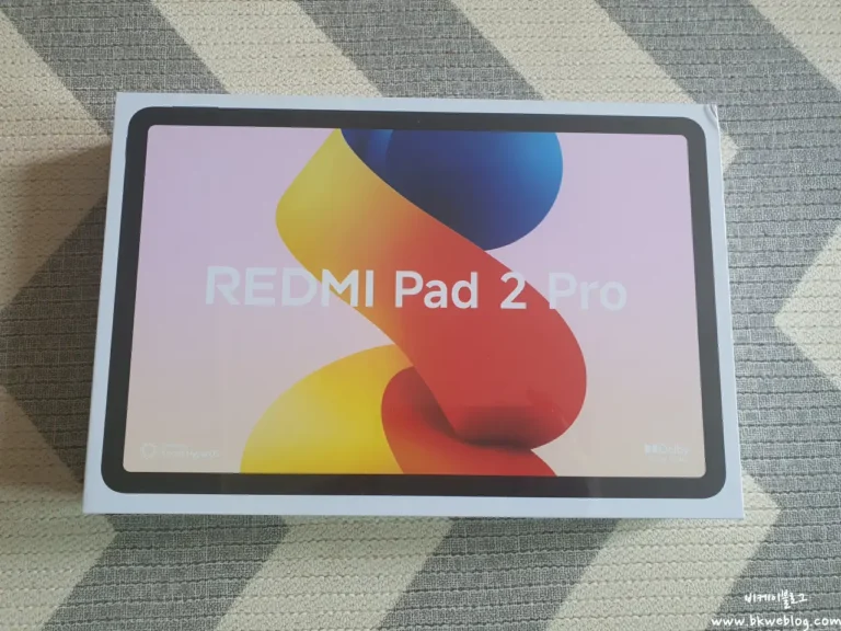 Redmi Pad 2 Pro retail box
