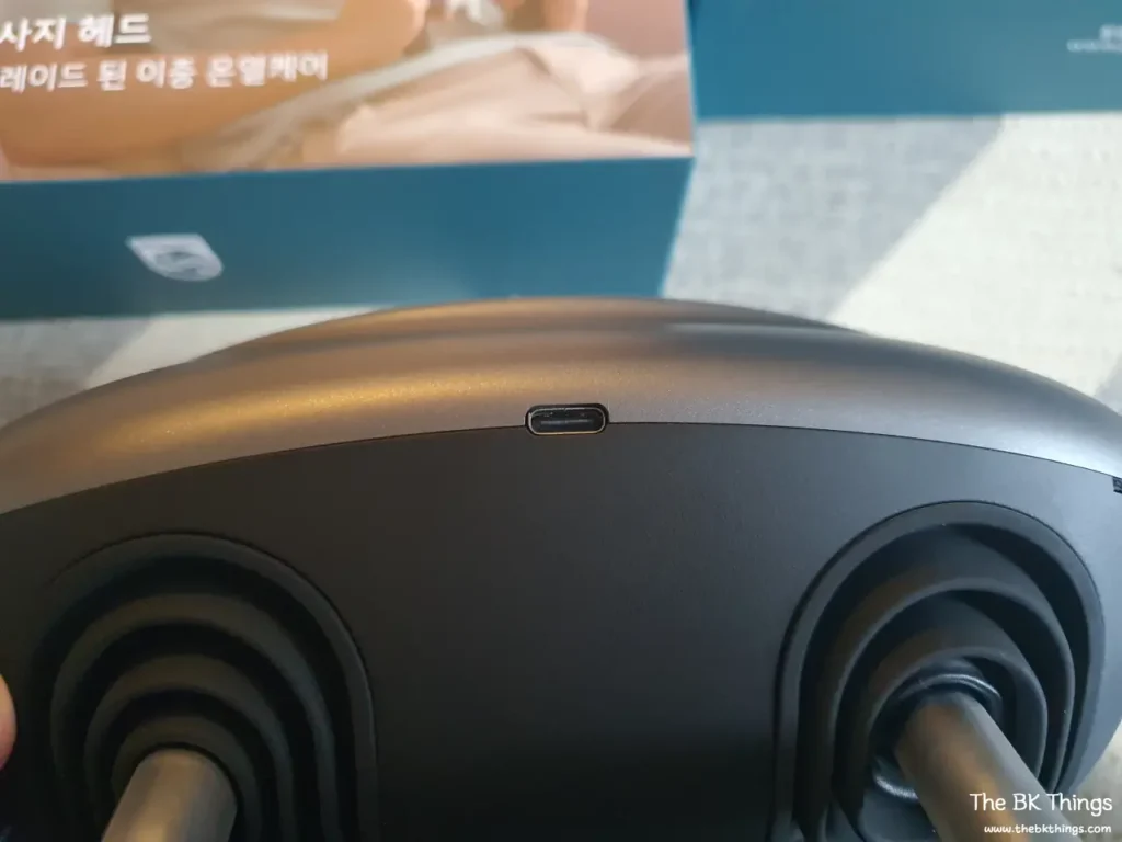 USB-C-Ladeanschluss am Philips PPM3523
