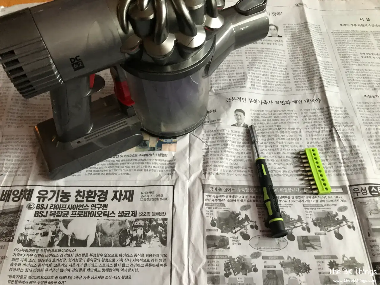 T7-Torx-Schraubendreher zum Zerlegen des Dyson V6