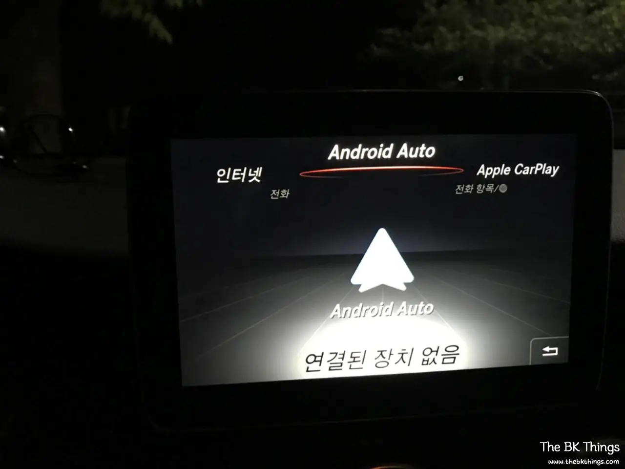 Android Auto and Apple CarPlay menu activated on a Mercedes A-Class W176 screen